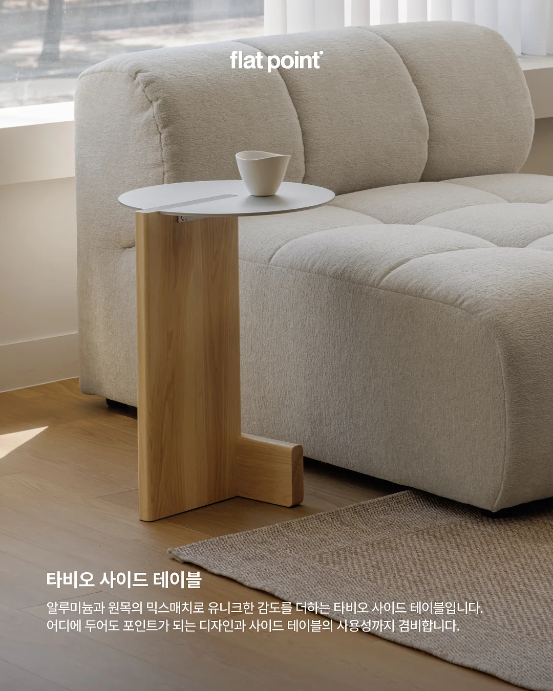디즈니 프린세스 동화 페이퍼 커팅북 5