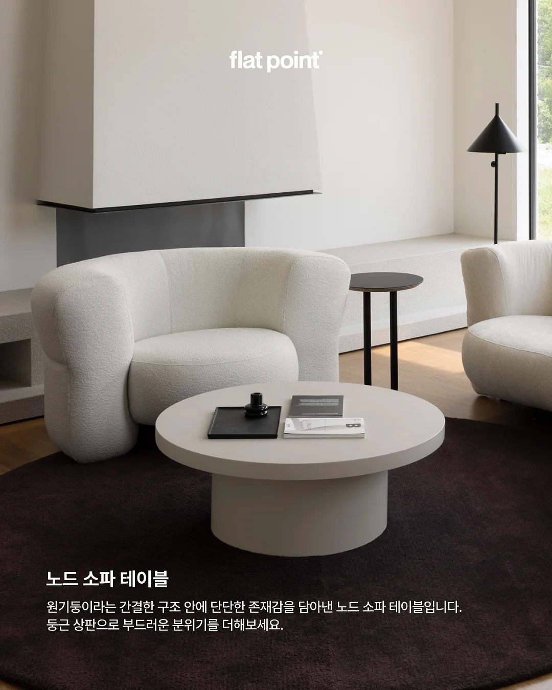 디즈니 프린세스 동화 페이퍼 커팅북 6