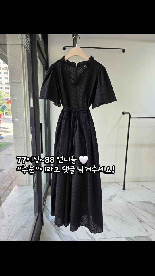 미즈노 운동화