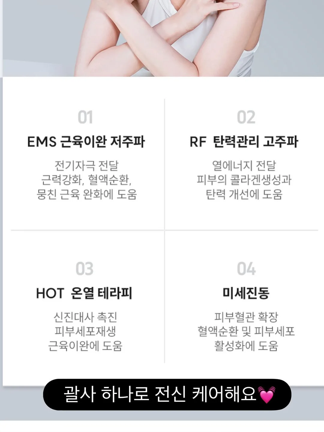 링클 투웨이 체크 원피스 12