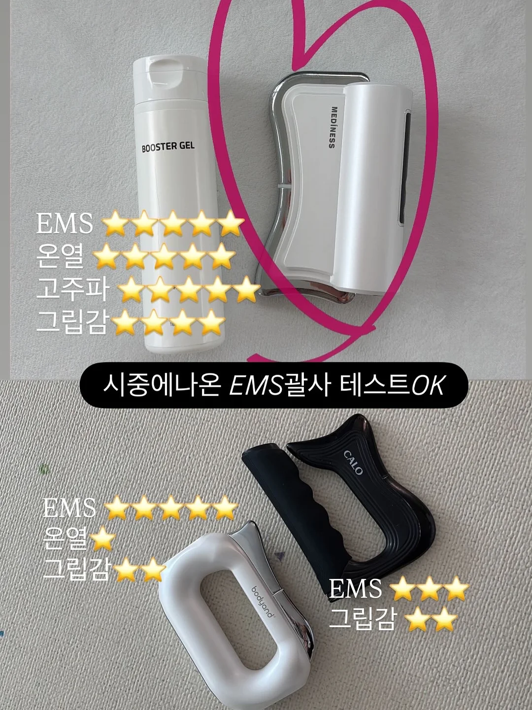 링클 투웨이 체크 원피스 2