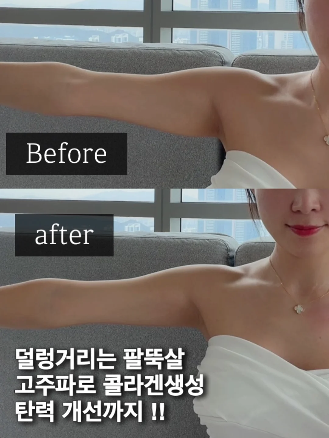 링클 투웨이 체크 원피스 9