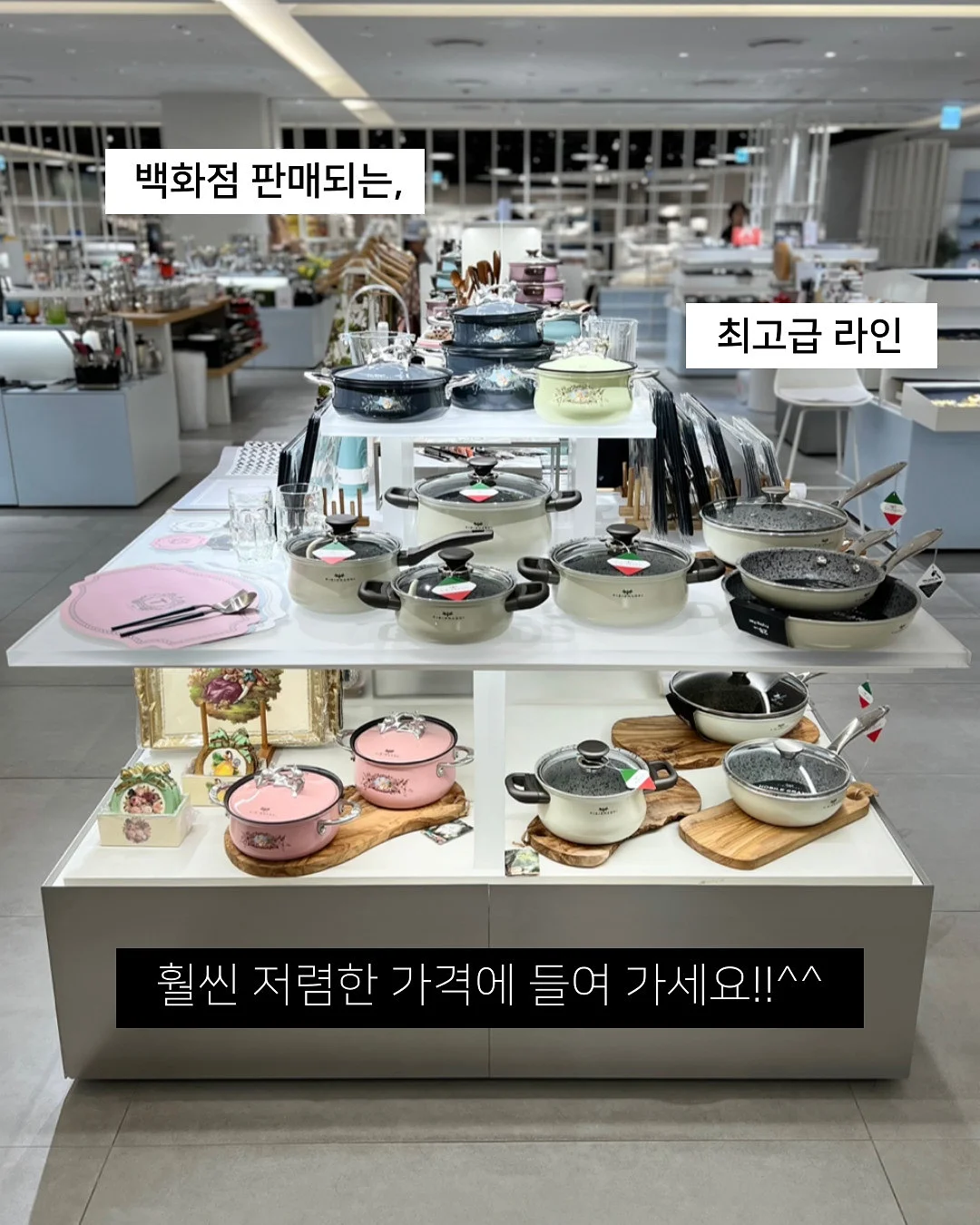 디키즈 포켓 반팔티 5