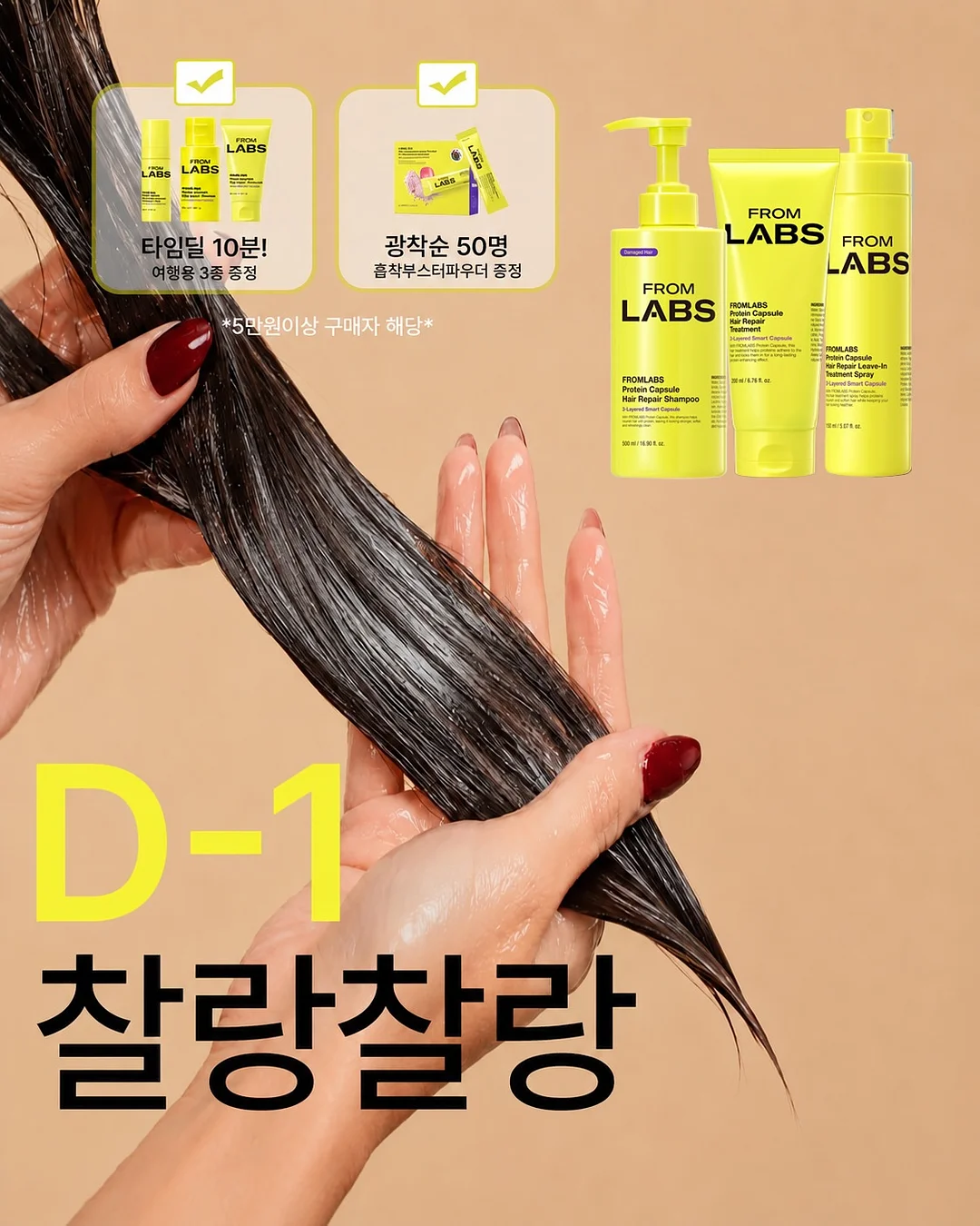 제주 요트투어 1
