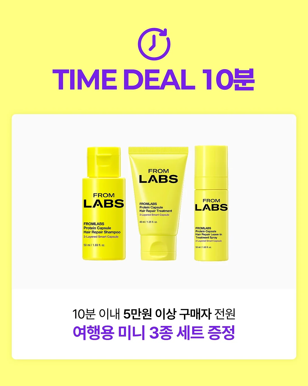 제주 요트투어 3