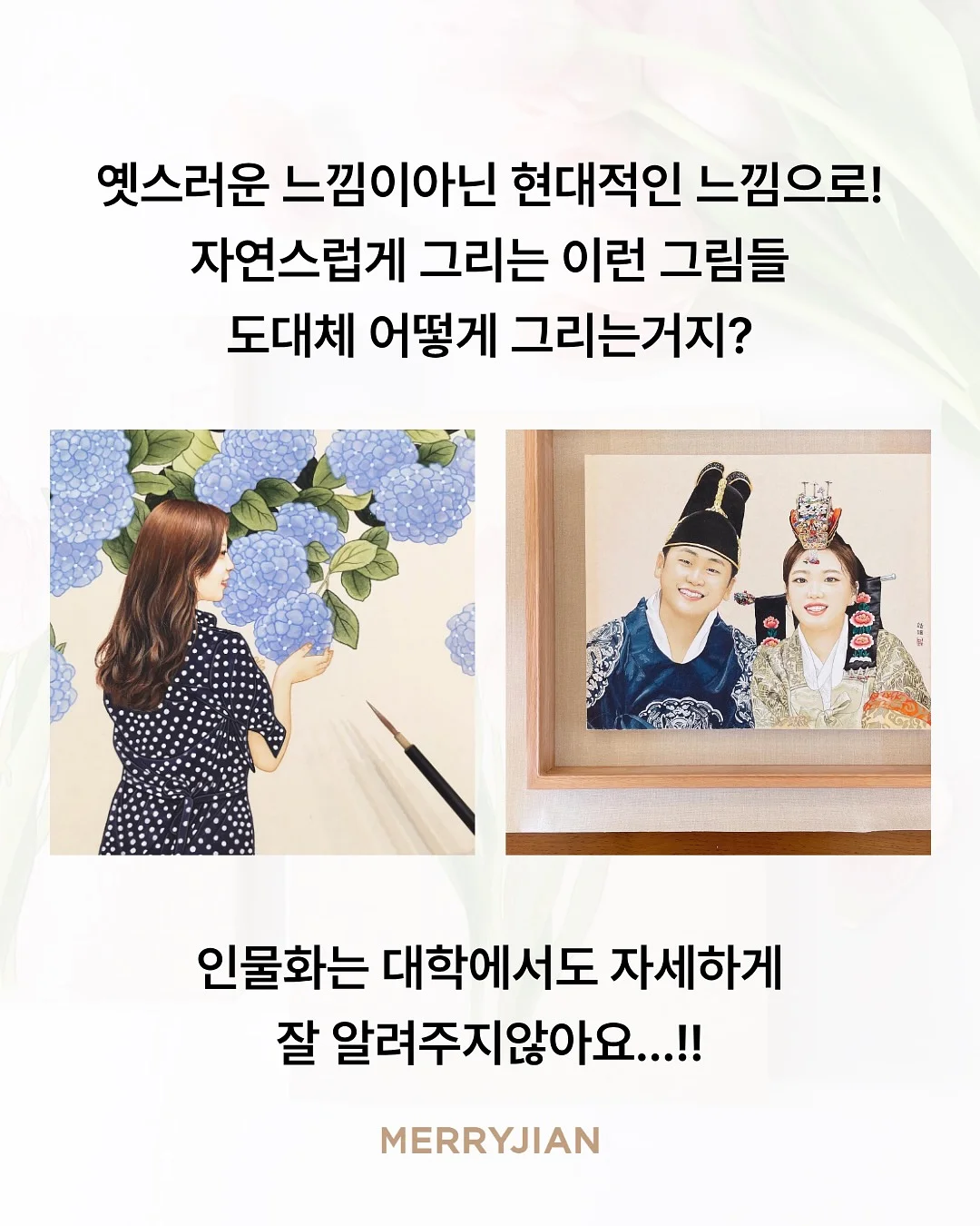 몬트리 아이스 카고 클라이밍 팬츠 3