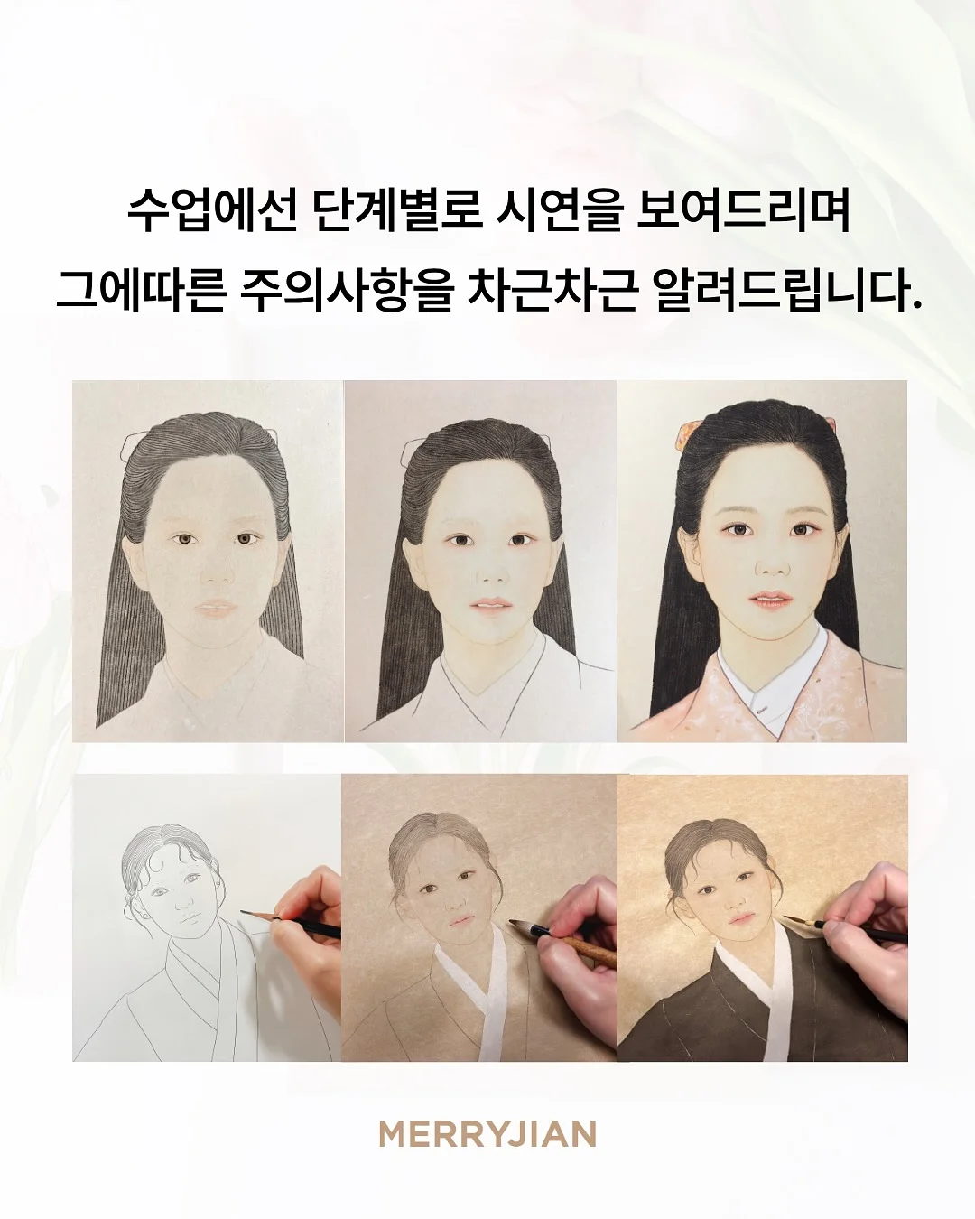 몬트리 아이스 카고 클라이밍 팬츠 5