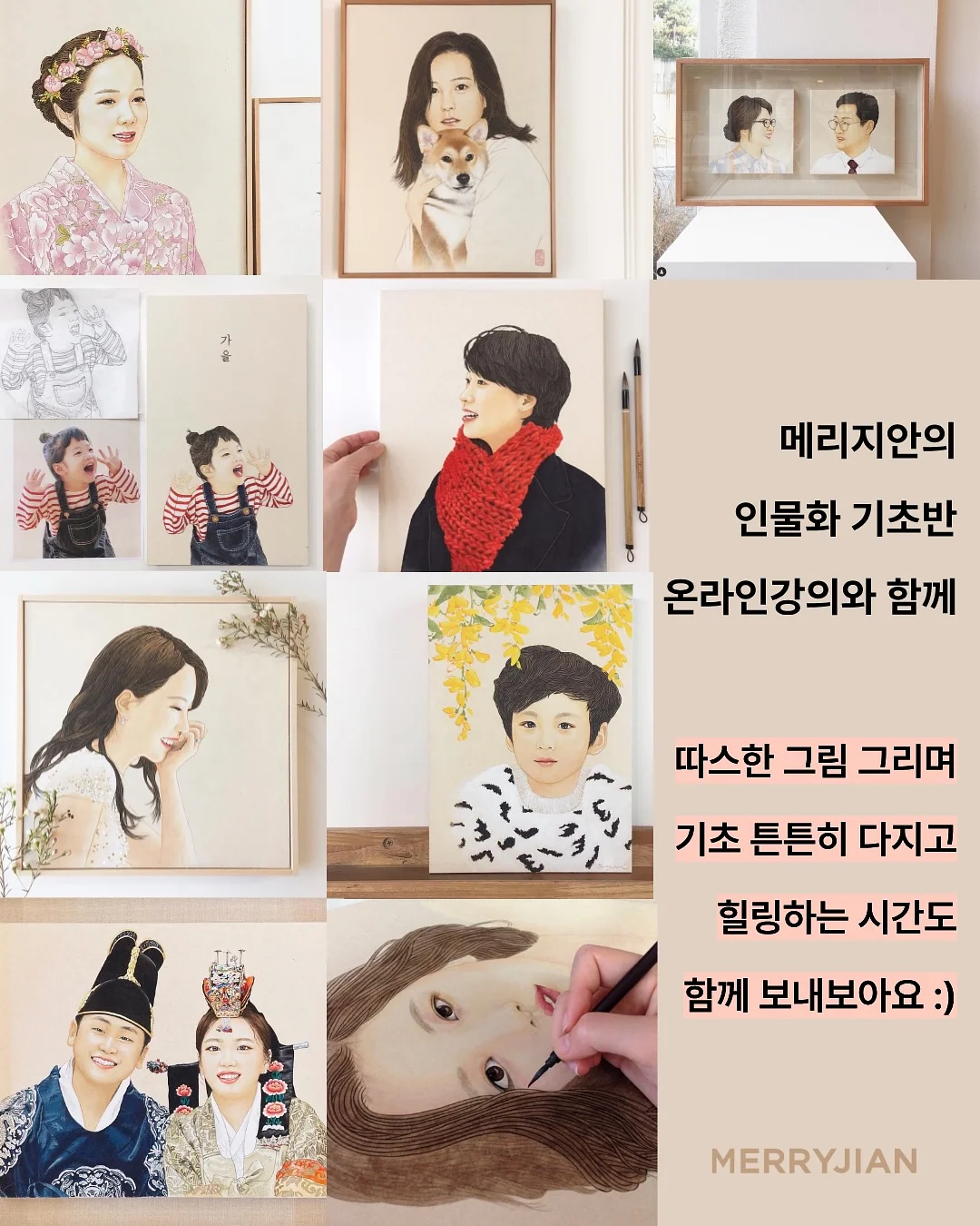 몬트리 아이스 카고 클라이밍 팬츠 7