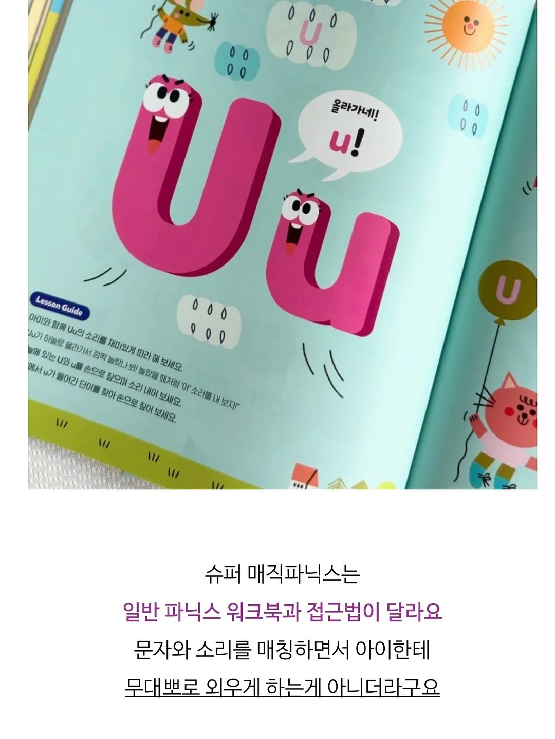 비에베라 아도라 매듭 반지 11