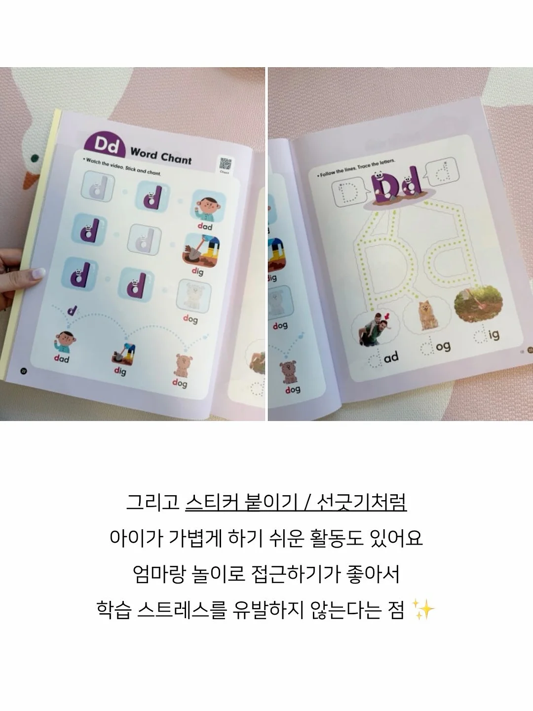 비에베라 아도라 매듭 반지 16