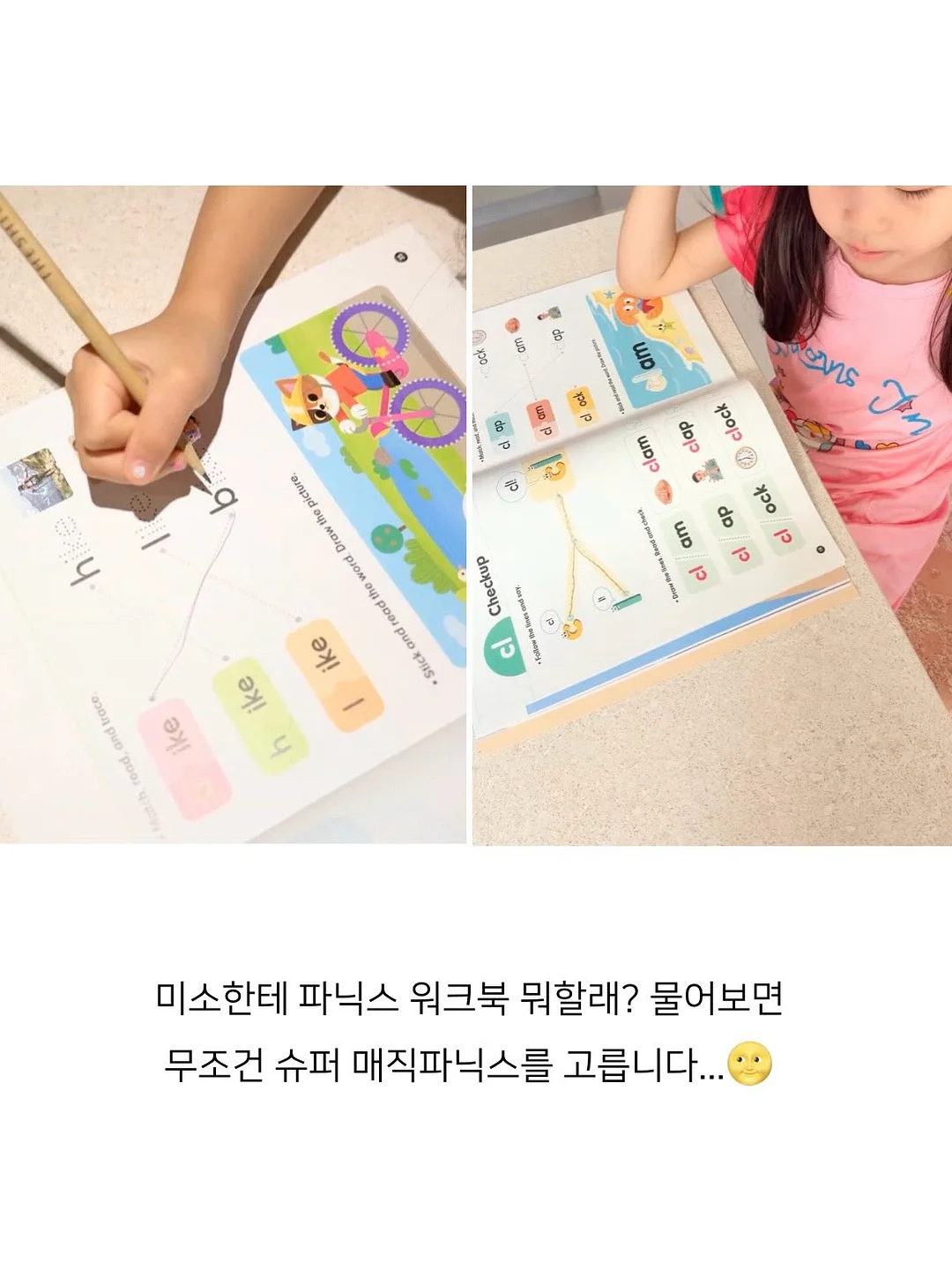 비에베라 아도라 매듭 반지 17