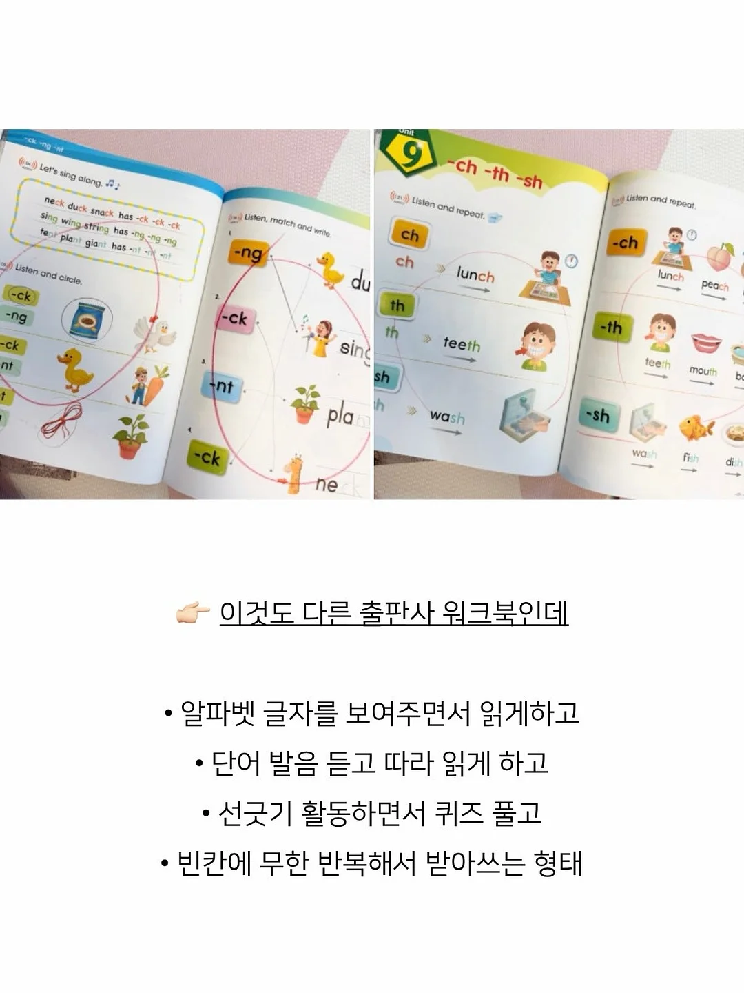 비에베라 아도라 매듭 반지 19