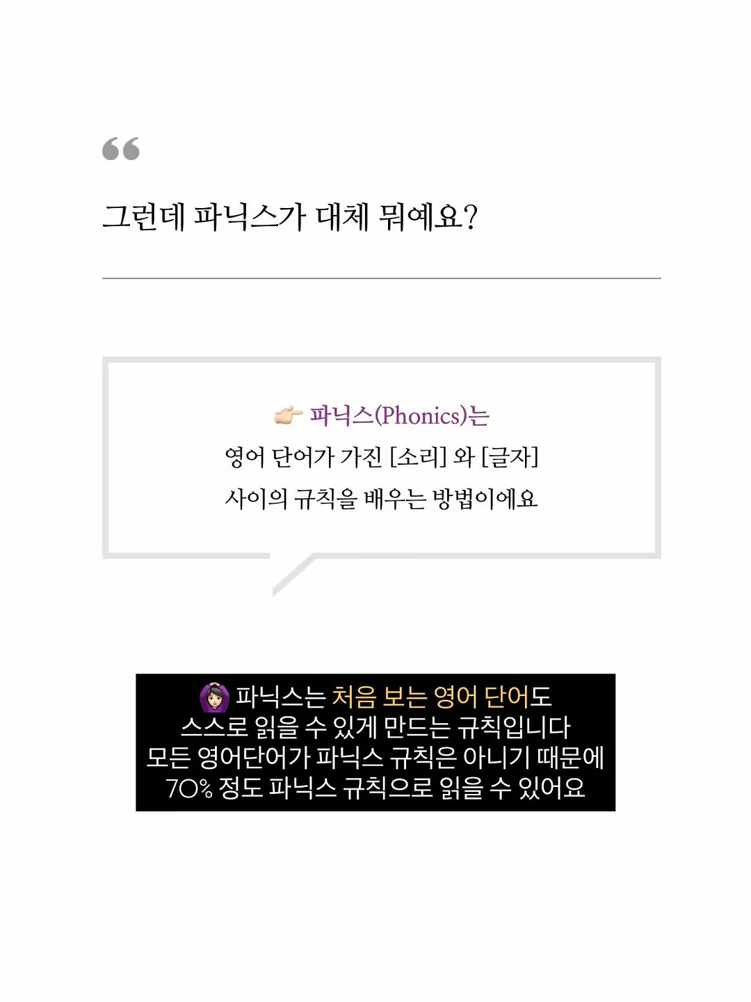 비에베라 아도라 매듭 반지 5