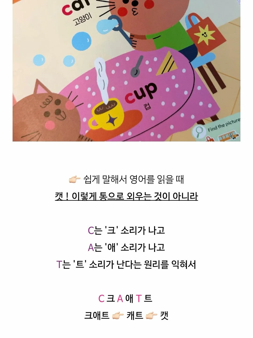 비에베라 아도라 매듭 반지 6