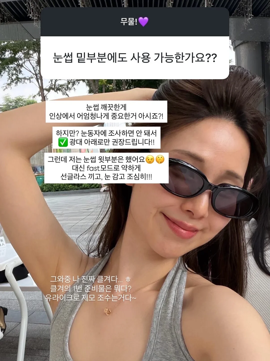 릴루 모달 속옷 12
