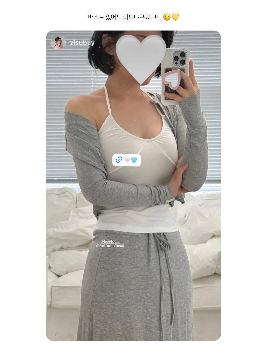 신규반 북클럽 1