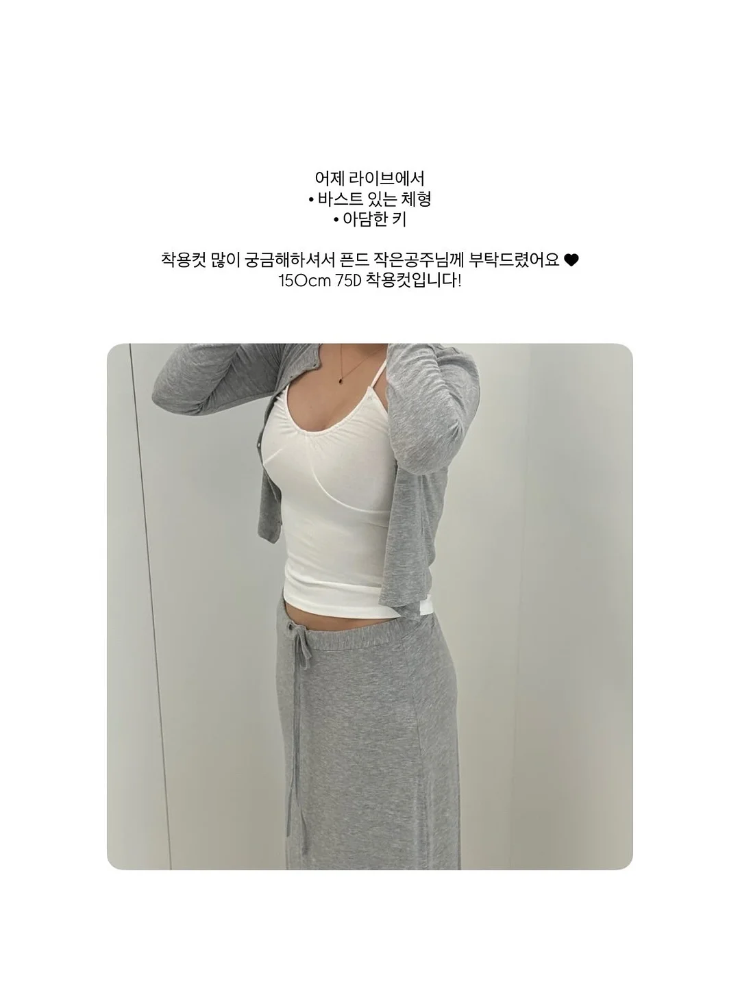 신규반 북클럽 2