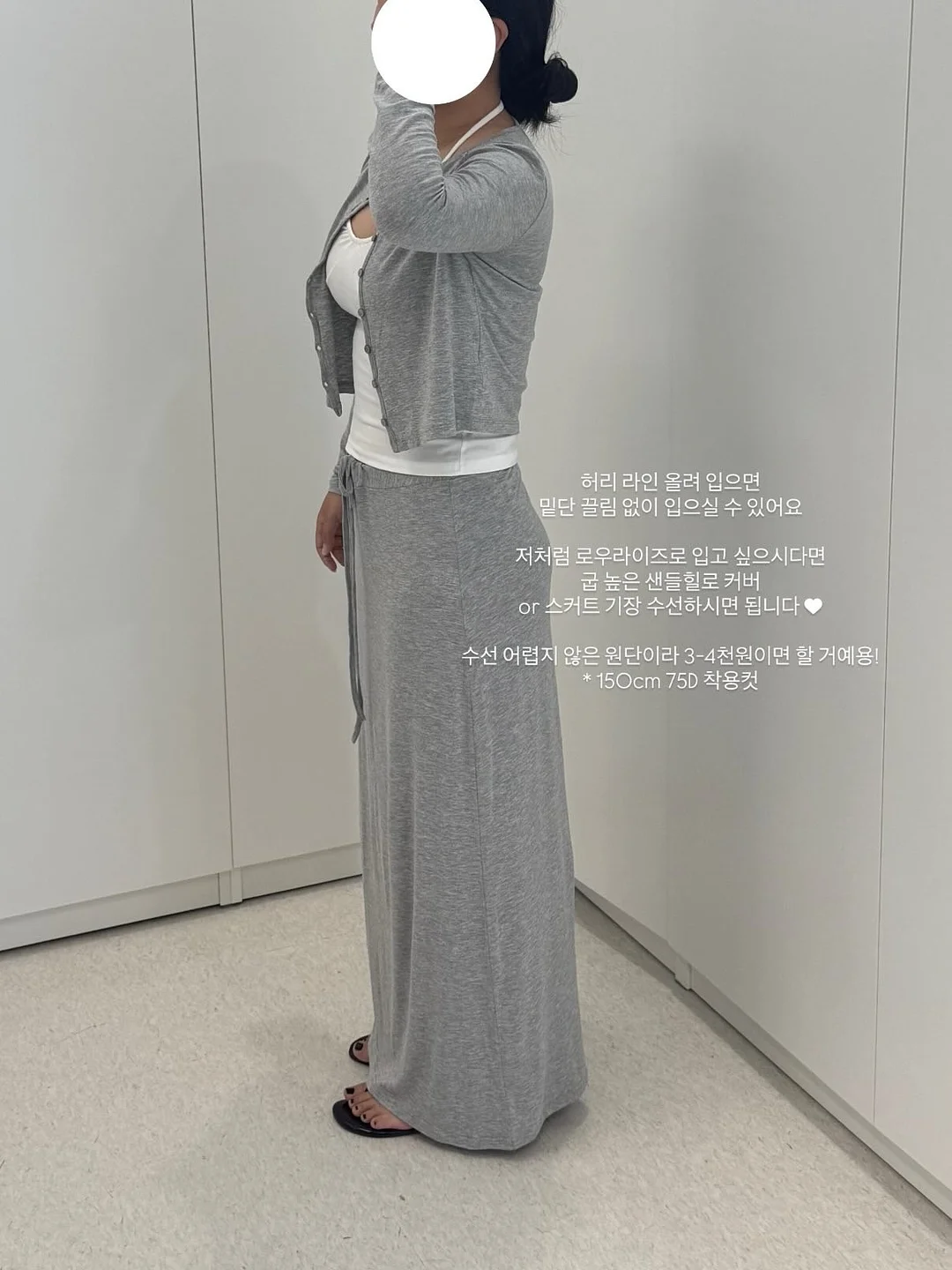 신규반 북클럽 3