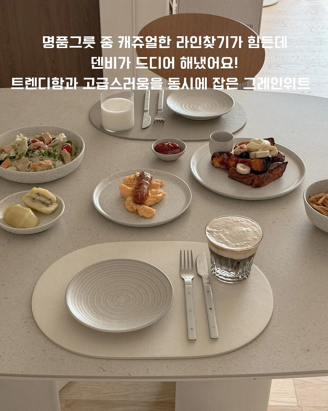 가이모 슈즈 및 가방 2