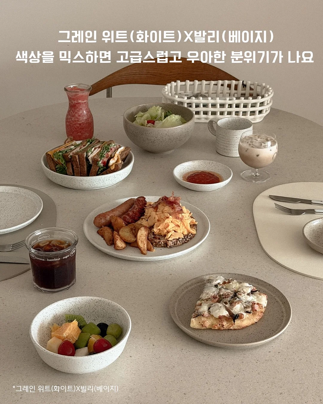 가이모 슈즈 및 가방 3