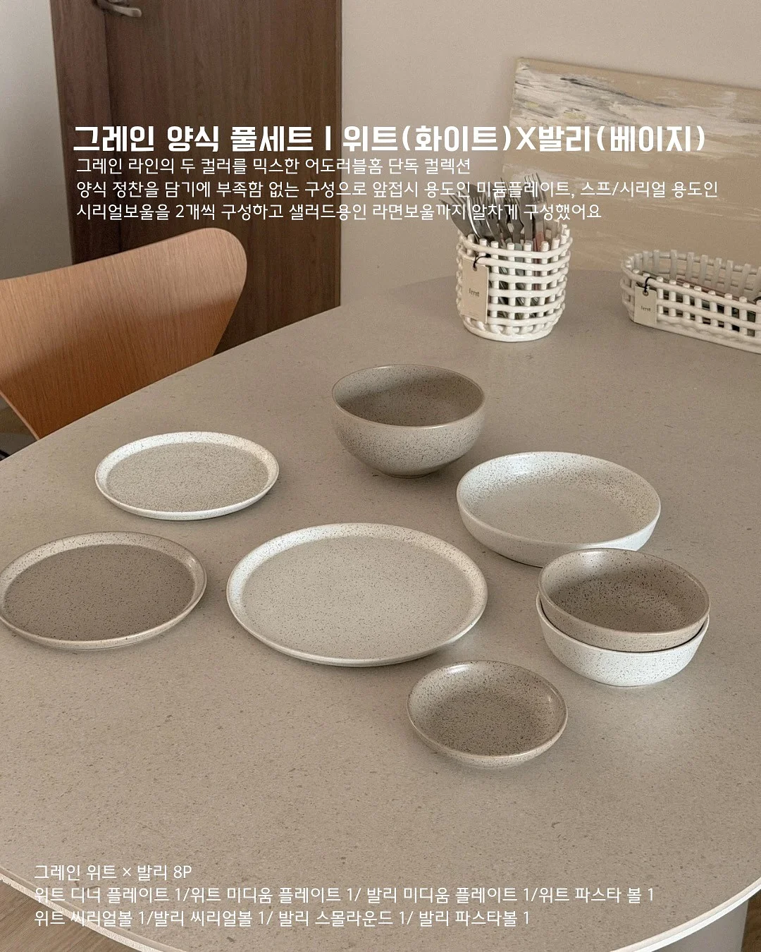 가이모 슈즈 및 가방 5
