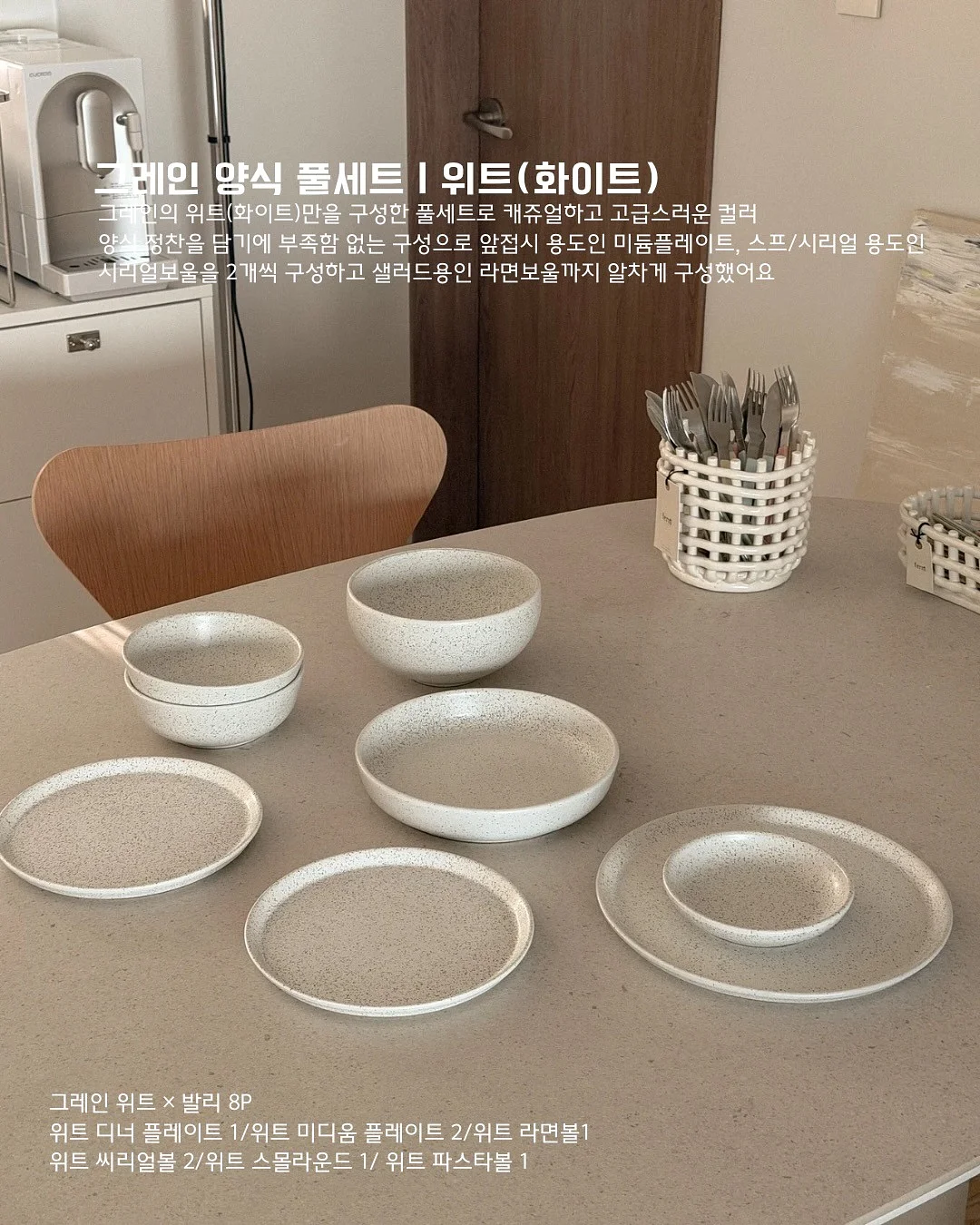가이모 슈즈 및 가방 6