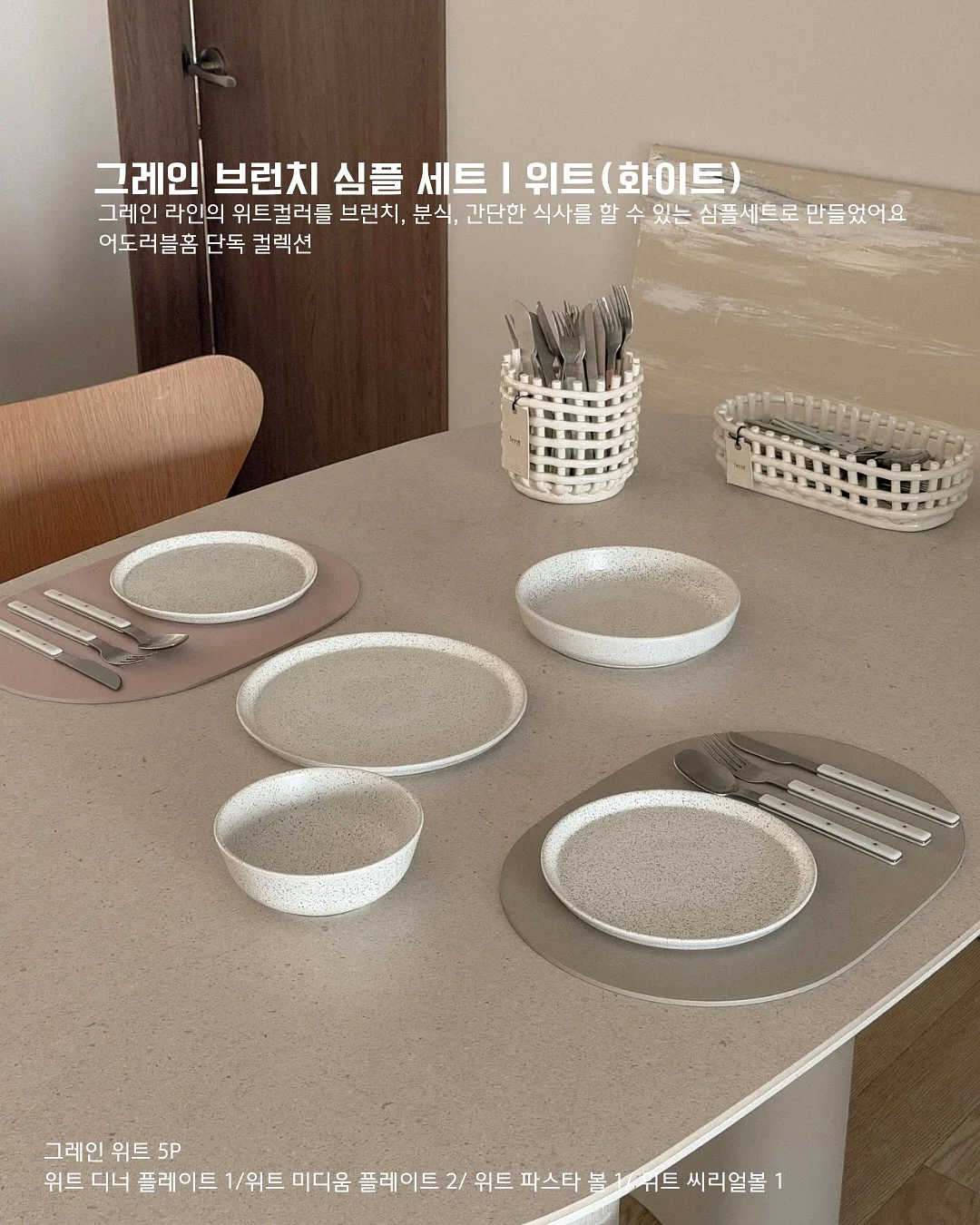 가이모 슈즈 및 가방 7