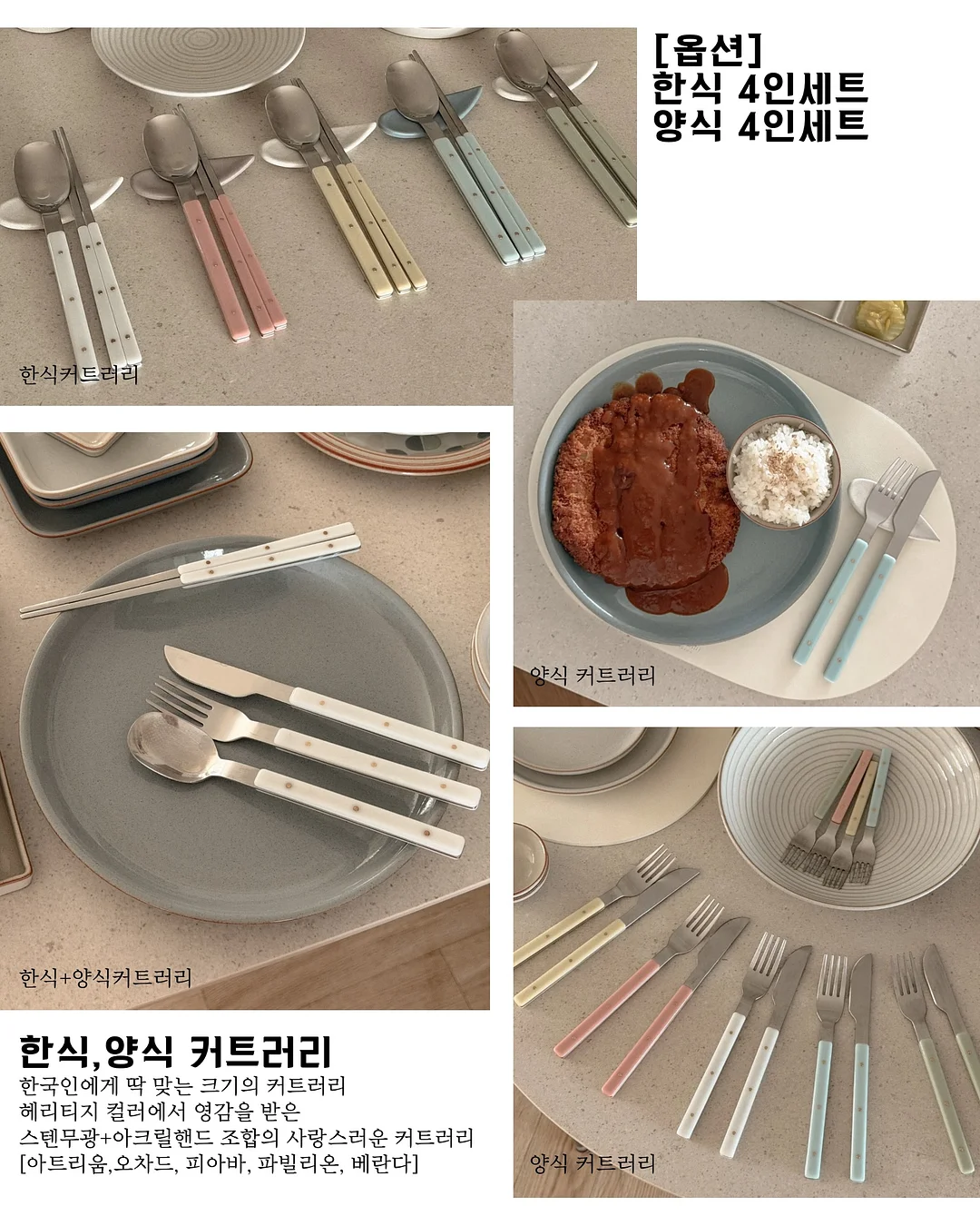 가이모 슈즈 및 가방 9