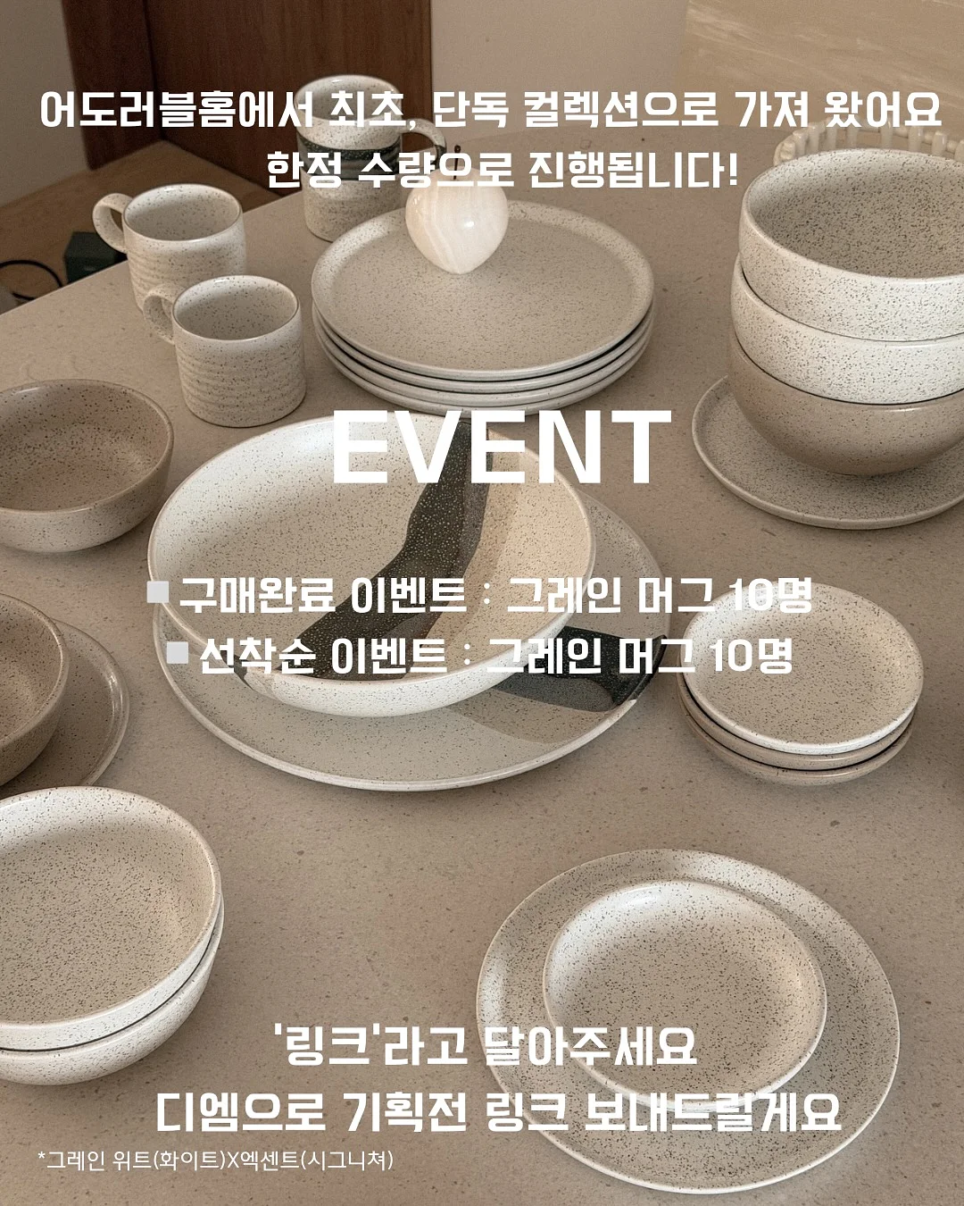 가이모 슈즈 및 가방 10