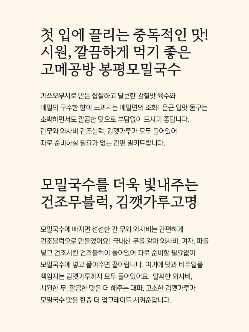 이태리레더 샌들 12