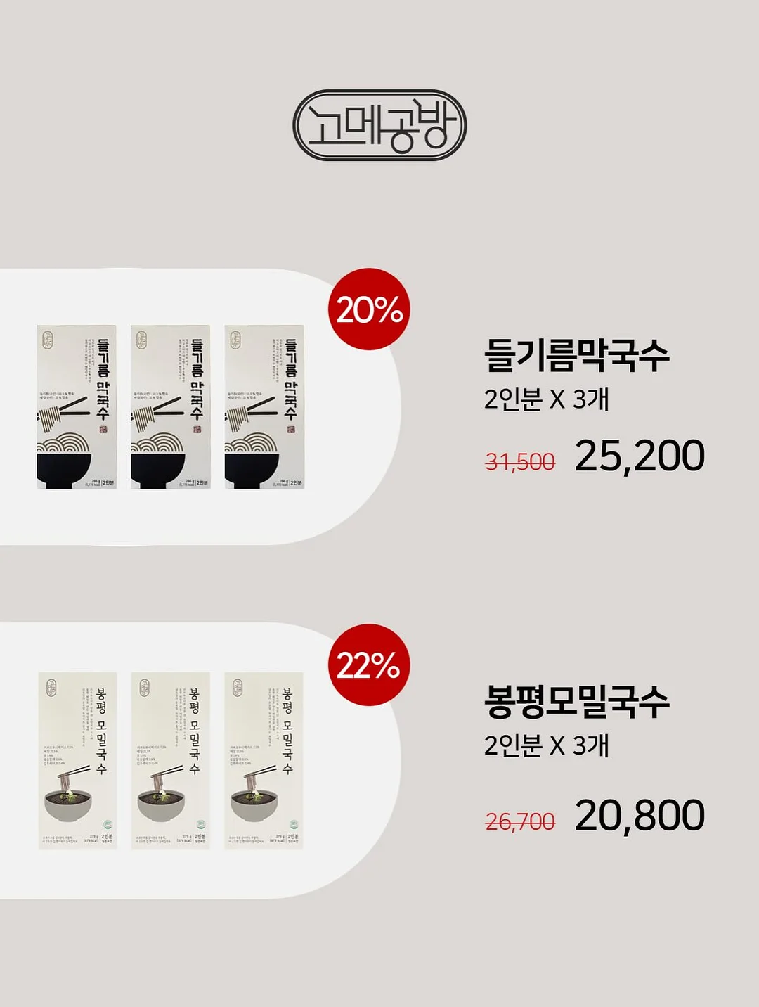이태리레더 샌들 14