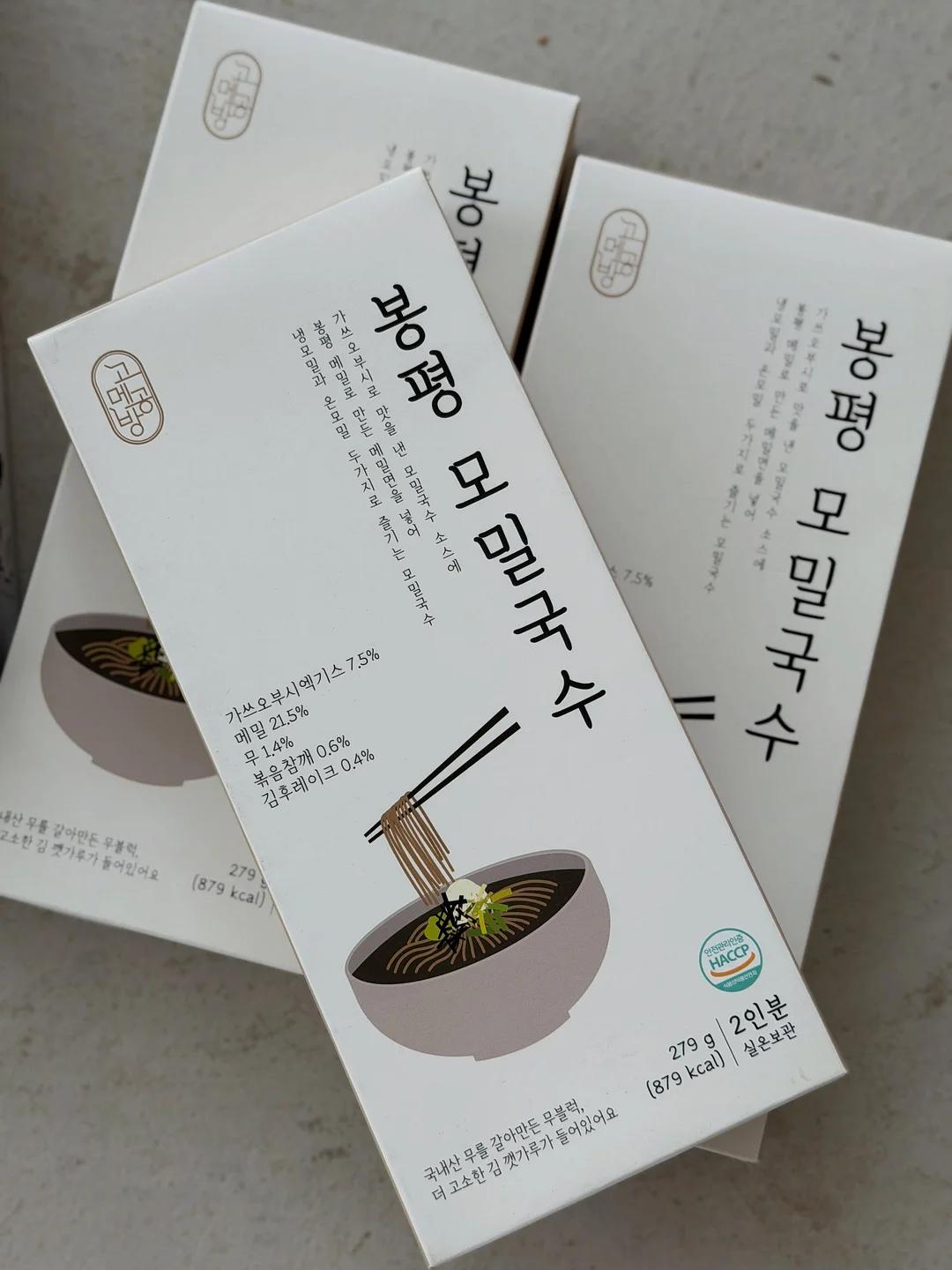 이태리레더 샌들 2