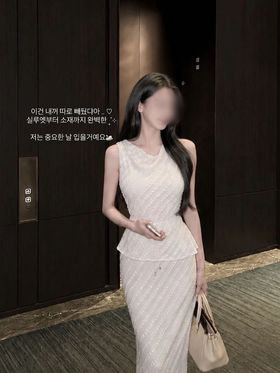 라테라스 여수 풀빌라 패키지 2