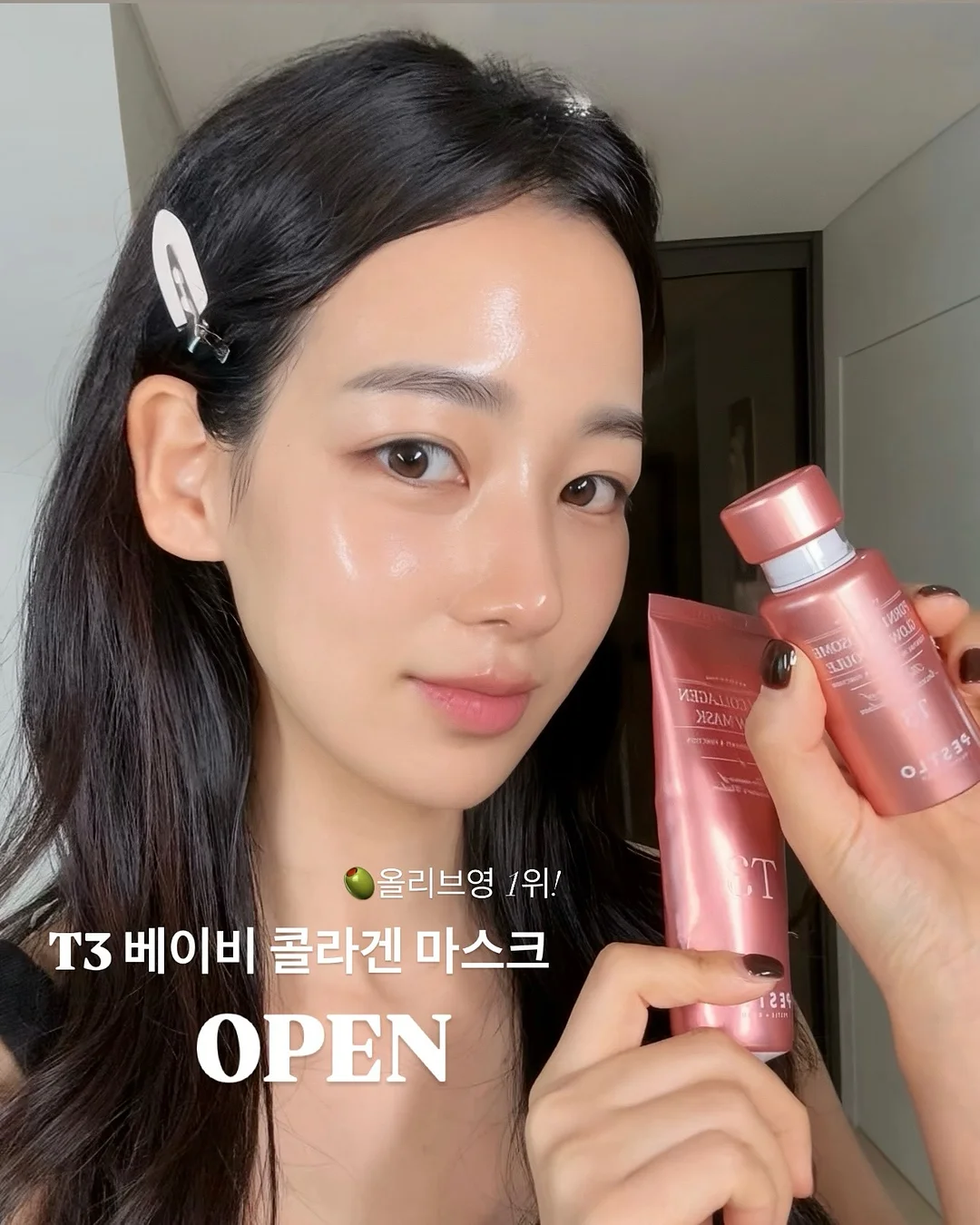허리케인 1구 베이직 머신 1