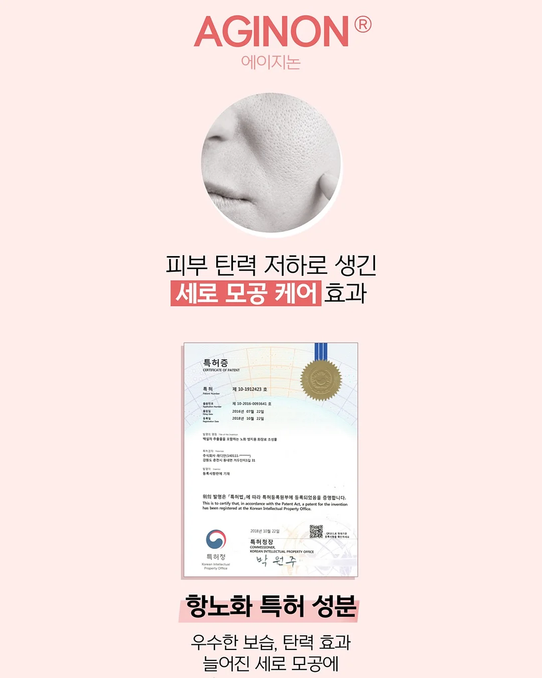 허리케인 1구 베이직 머신 11