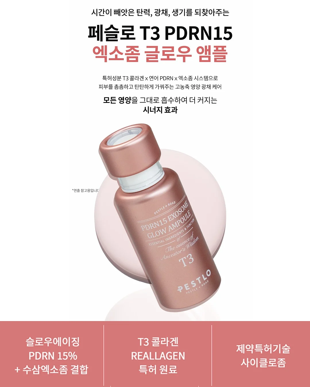 허리케인 1구 베이직 머신 12