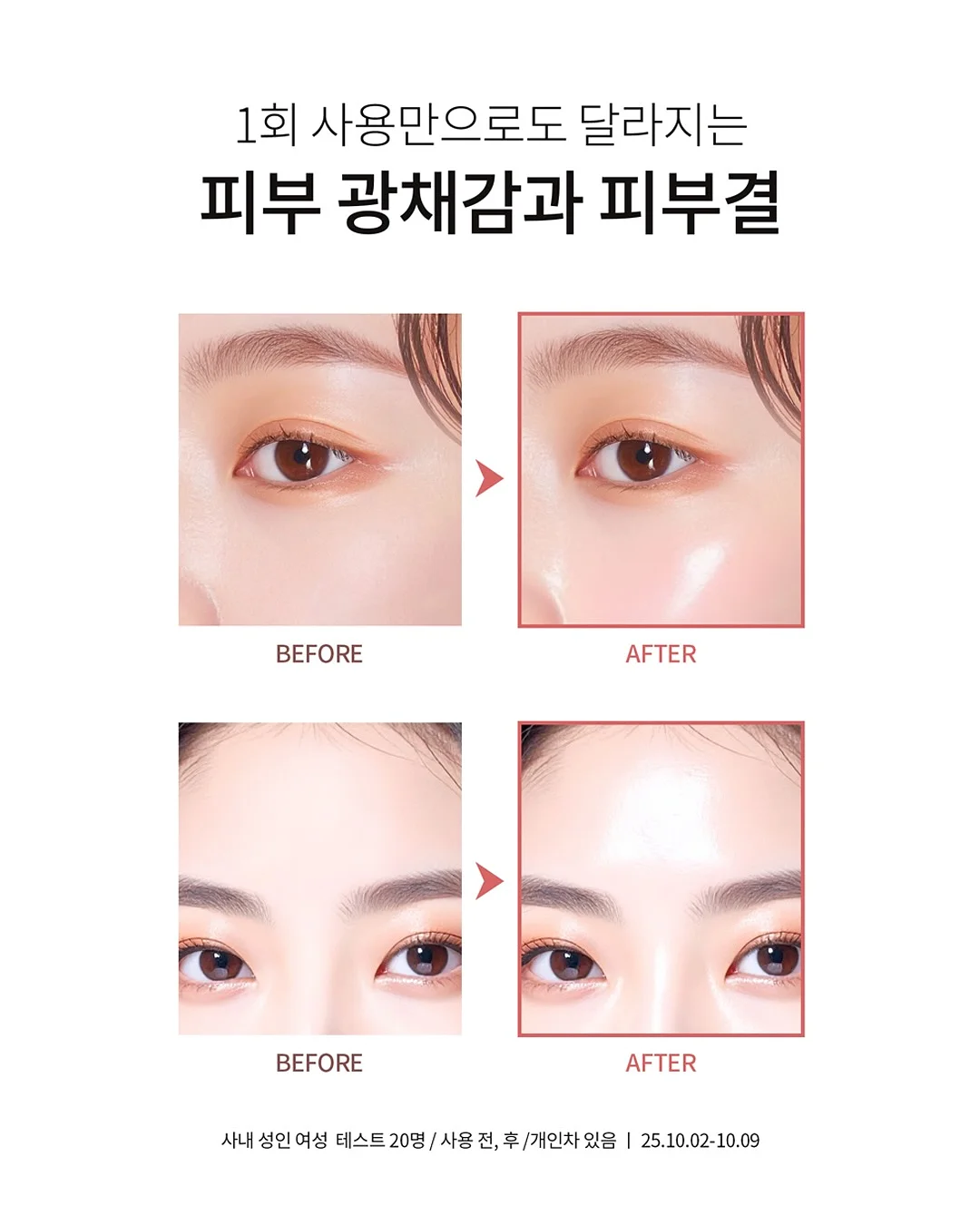 허리케인 1구 베이직 머신 15