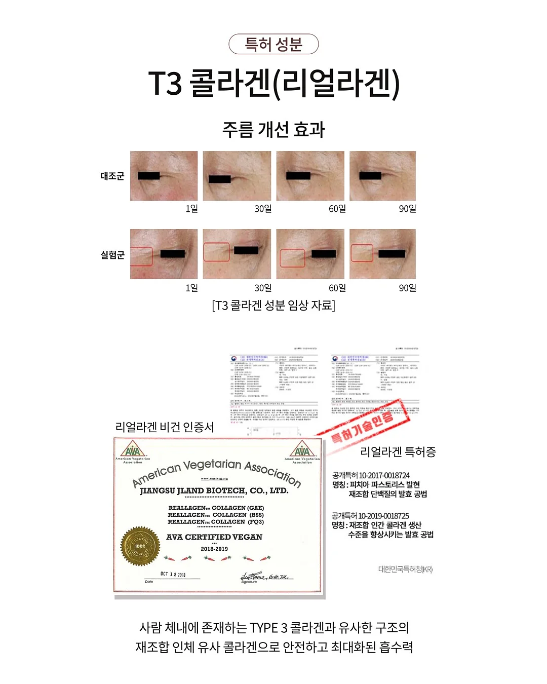 허리케인 1구 베이직 머신 16