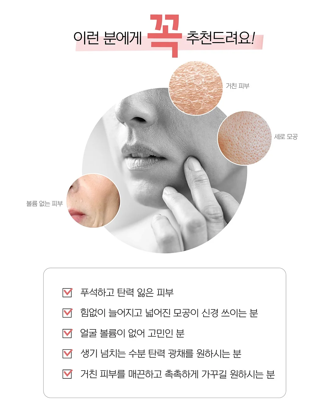 허리케인 1구 베이직 머신 17