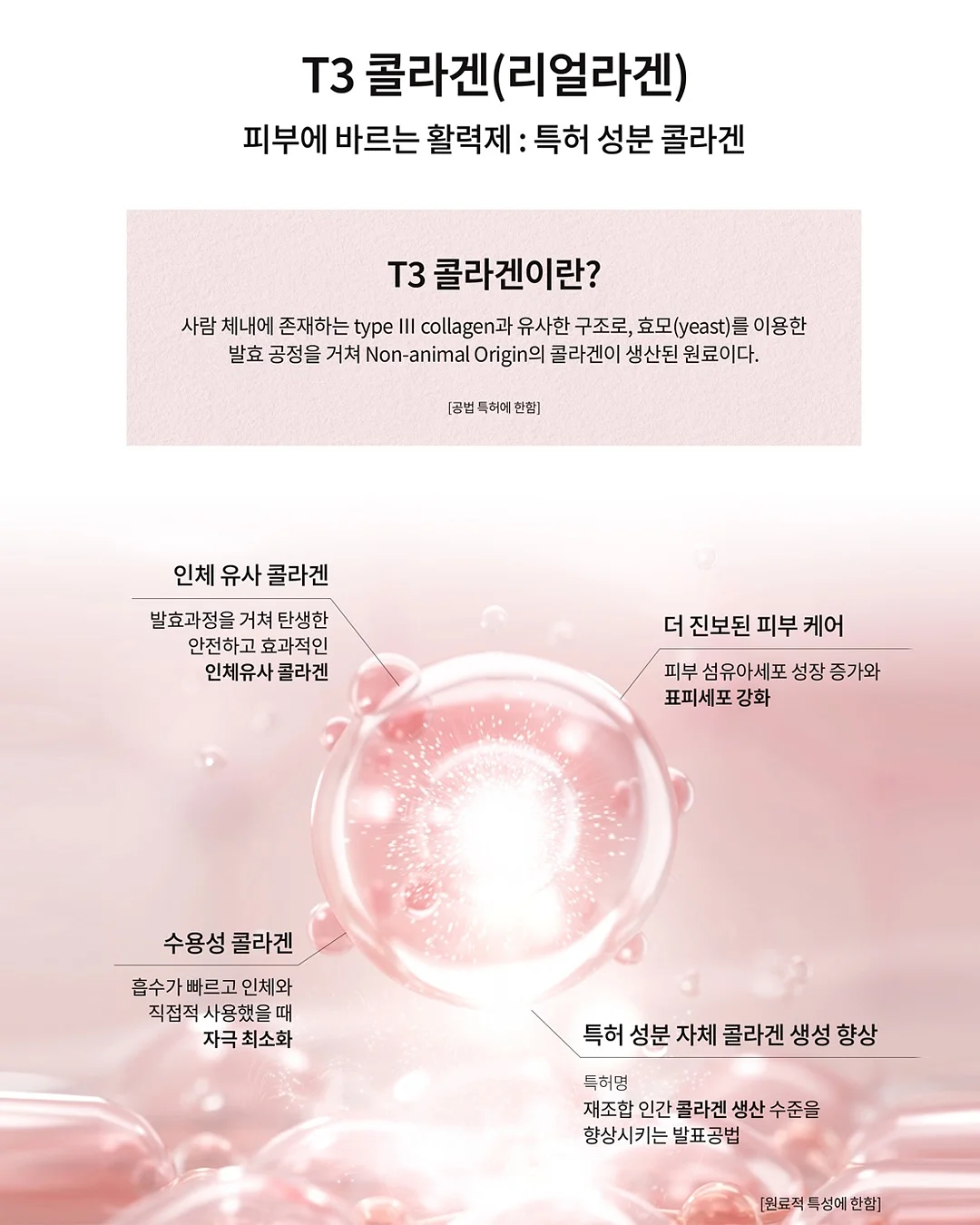 허리케인 1구 베이직 머신 5