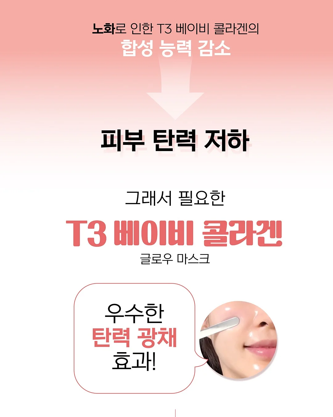 허리케인 1구 베이직 머신 7