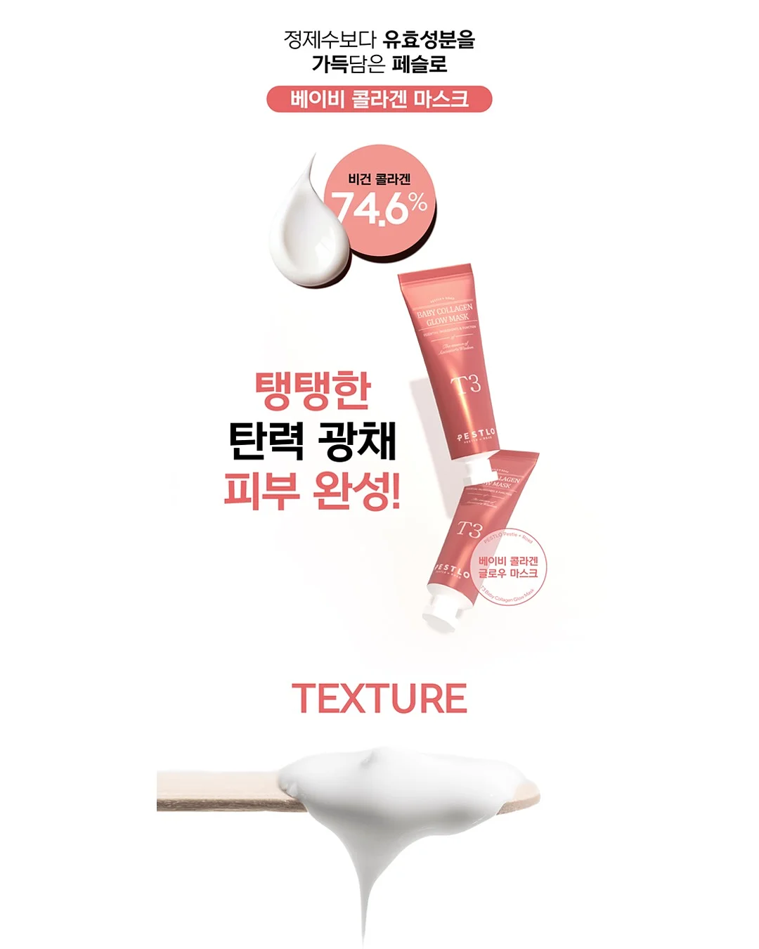 허리케인 1구 베이직 머신 9