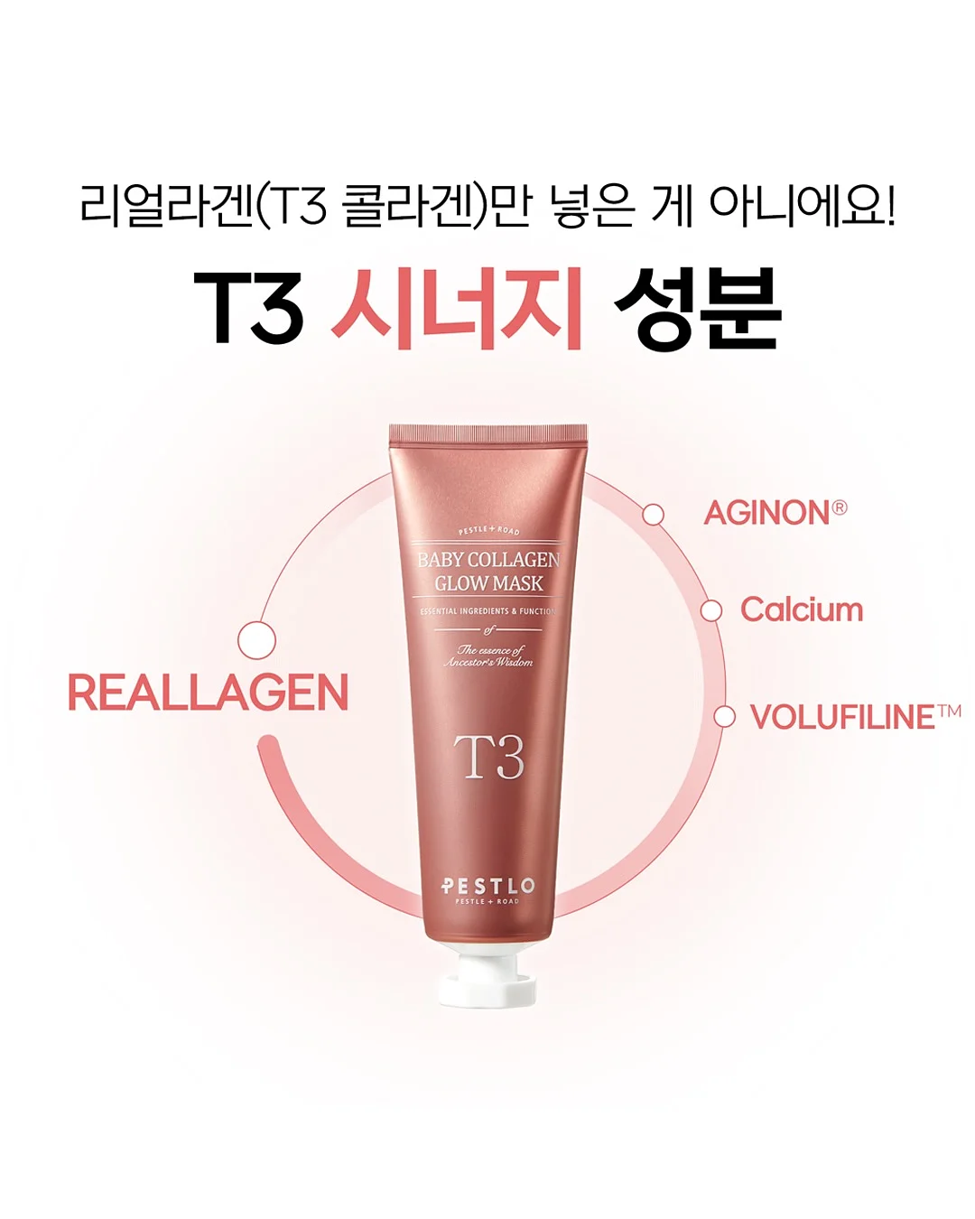 허리케인 1구 베이직 머신 10