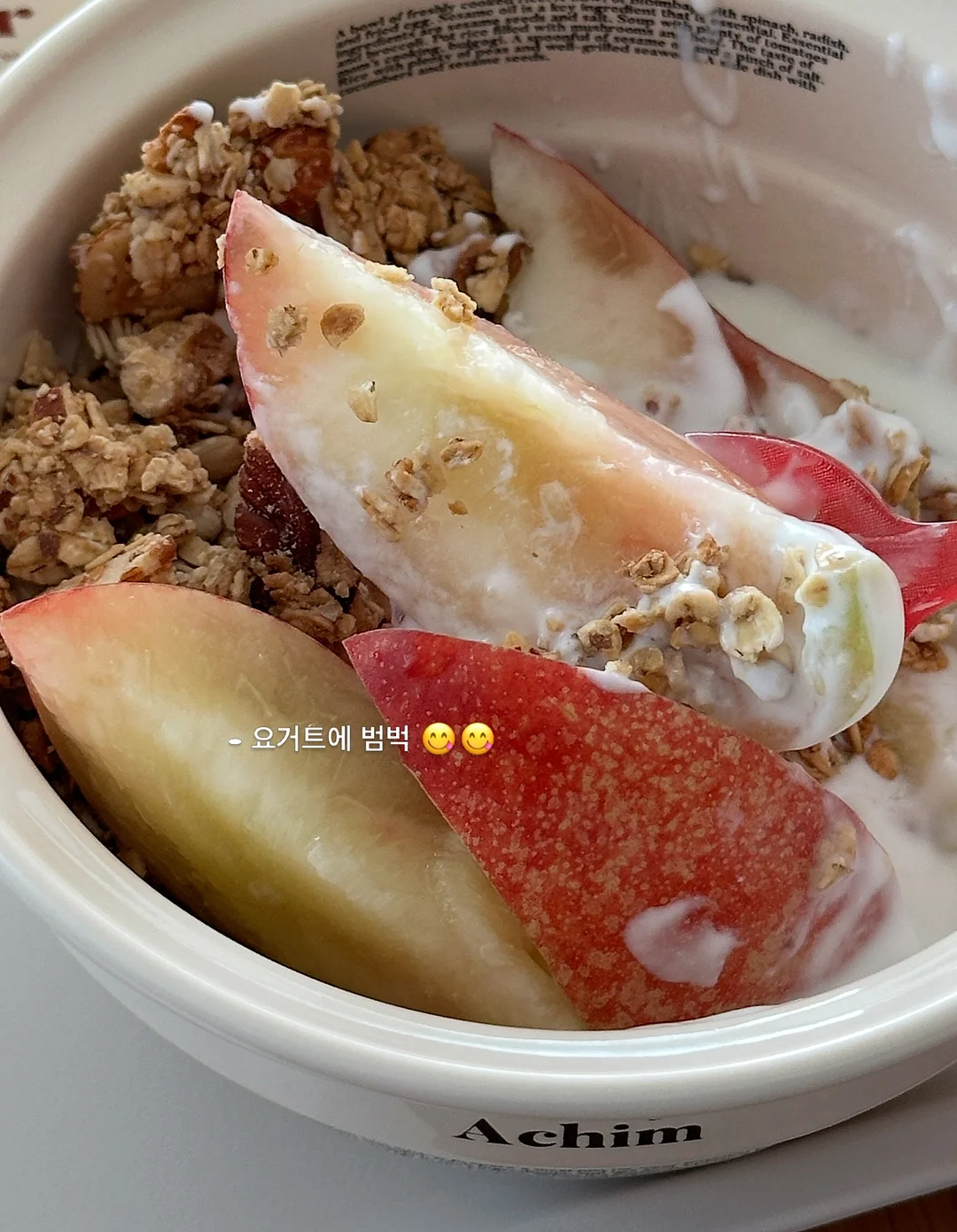 하객룩 4