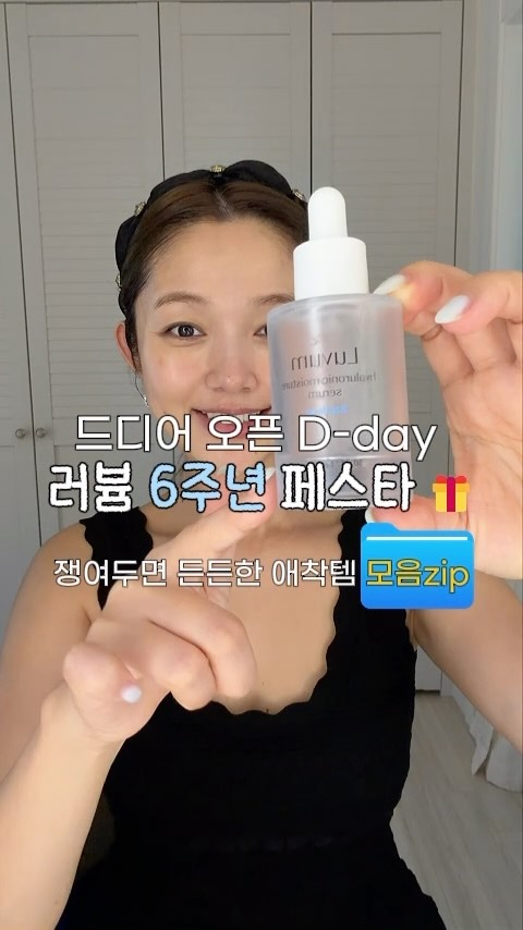 욕실 소품 정리대, 튜브 홀더, 물빠짐 트레이