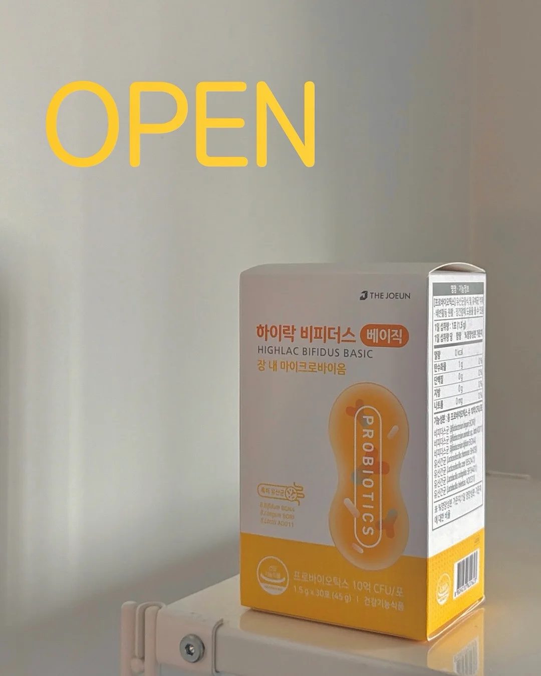 캠프라이트 다용도 미니웨건 1