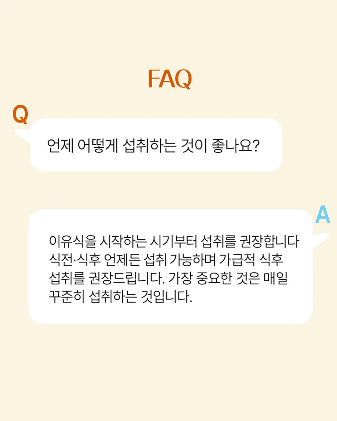 캠프라이트 다용도 미니웨건 12