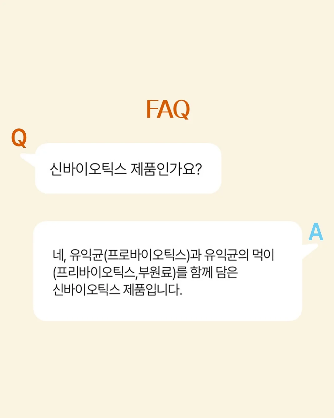 캠프라이트 다용도 미니웨건 13