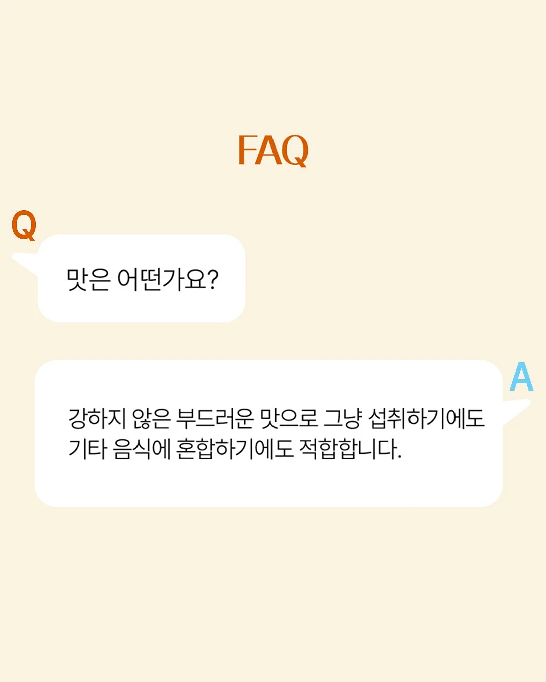 캠프라이트 다용도 미니웨건 14