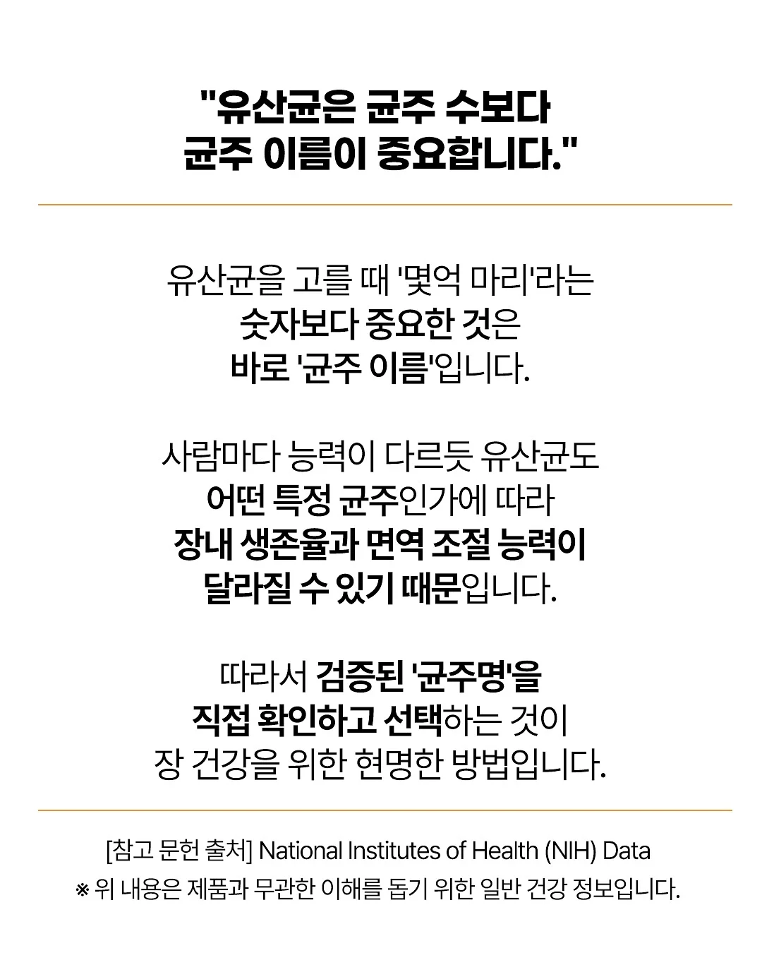 캠프라이트 다용도 미니웨건 4